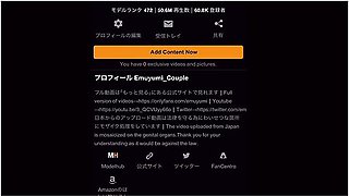 A Nurse Who Secretly Serves A Patient Who Has Accumulated Sexual Desire! Intense Poked And Continuous Acme Pleasure Fall Gonzo Hamedori Positioning Pant Voice Big Cock Big Tits Nurse Boobs Cute Post Amateur Japan Emuyumi