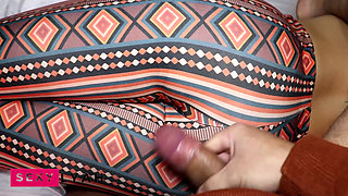 Dry Hump and Cum on Leggings Ass