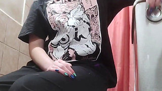 Pissing in the Toilet