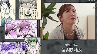 Asian Japanese Lesbian Anal sisters 02