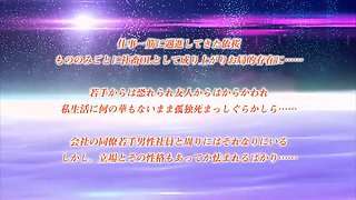 Mysterious Night inside the beyond_25082902p0