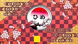 Japanese Amateur低身長美少女 最後はたっふり中出し Cute Petite Japanese Girl: Aggressive Sex & Huge Creampie Finale Part4 ファンクラフにて完全版公開中