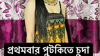 First Time: Hubby Fucks Wife With A Dildo (Riya Chowdhury)