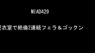 Group sex hardcore double blowjob swallowing cum