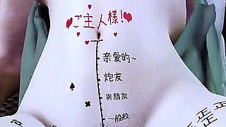 Goddess of Animation: Curves in Fantasy - 3D Animation Hentai