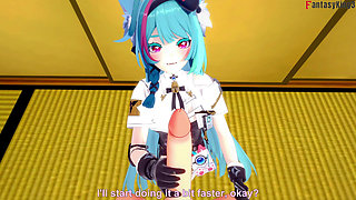 Mint Come to My House to Have Sex - Nte (neverness to Everness)