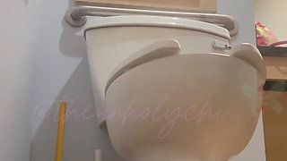 Desperate Public Pissing