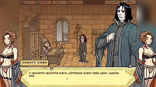 Video game, young, harry potter