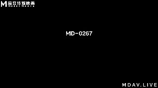 Md-0267 Beautiful Butt Masseuse Tender Buttocks Detox