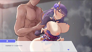 Hentai Game -  Raiden Shogun Sex