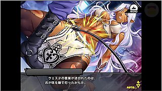 対魔忍rpgx回想 R/ウェスタ