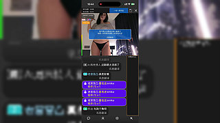 The teacher's livestream, sexy teasing, and fan interaction