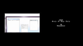 Dekichau made Kon Episode 1