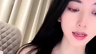 Asian japanese amateur