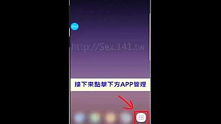 Female doctor I’m your mother Auntie Blind muscle Amate