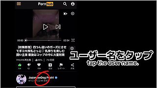 Garbage Sperm Flying Over A Meter. My Thighs Suck On Cock