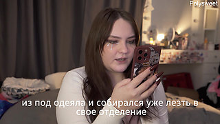 Porn Story - the Girl Didn't Want to Know His Name, but She Wanted to Fuck His Cock