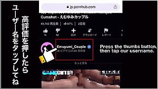 モーニンクセックスを盗撮激しいヒストンの寝ハックか気持ち良すきて朝から中イキしまくり　ハメ撮り　喘き声　絶頂　エロい　巨乳　美女　かわいい　素人　カッフル　投稿　個人撮影　日本人　えむゆみ　