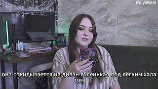 Porn Story - the Secret of Family Happiness (russian, Sexwife, Foot Fetish, Romance)