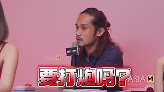 Mtvsq-0001 Sex Study Room / Season 2 Issue 8 / Caress Teasing a Grab!