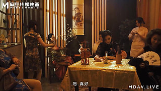 Mdcm-0001 National Style Massage Parlor / First Visit Upstairs Haruka