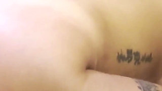 Pinay MILF POV Hard Doggy to Leaking Creampie - Lexxi Wett