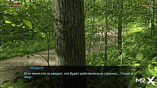 Lancaster - Sex at the Falls #31