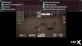 Lust Epidemic: jerking her off #23