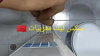 Hot Action in the Toilet
