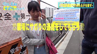 0005070_JAV_JapaneseAV_Censored_MGS_19min