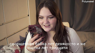 Porn Story - Night, Train, Sex with Stranger Woman