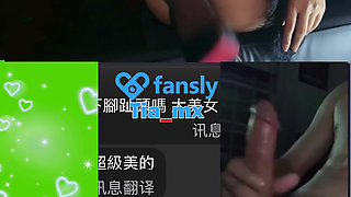 During a sex teacher's livestream, fans masturbated to her