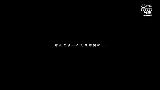 Aika Yumeno Is-948 Hey, Let Me Borrow Your Bath (1080)