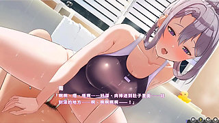 Hentai Game - Happiness Double Room - Mature Silver Babe Enjoys Steamy Bath Sex & Intimate Nighttime Fucking - Free Mode