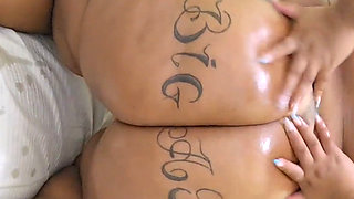 Putting Oil on the Big Fat Ass