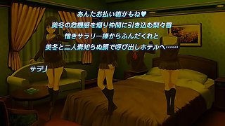 Private Temptation with Woman_25062701p0