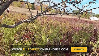 Perfect Body Tiny Petite Hana