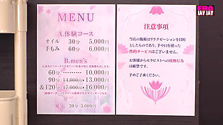 Star Heat Rises as Ena Unveils Her Bold, Teasing Allure - Scene.3