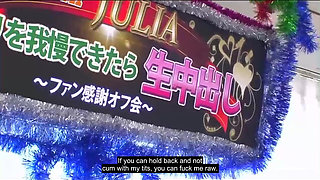 Pppd-328: Fan Appreciation Event - Part 1-7 - English Subtitles by Erojapanese