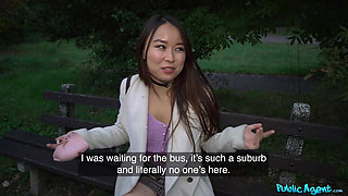 Public Agent - Cute Asian Yiming Curiosity Wants White Cock Real Bad