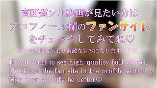 How To Seduce A Cohabiting Couple At Night. Japanese/amateur/female College Student/couple