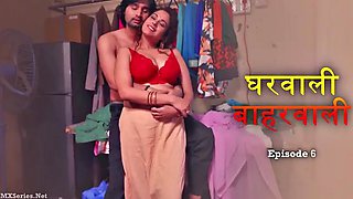 Chubby Indian MILF erotic story